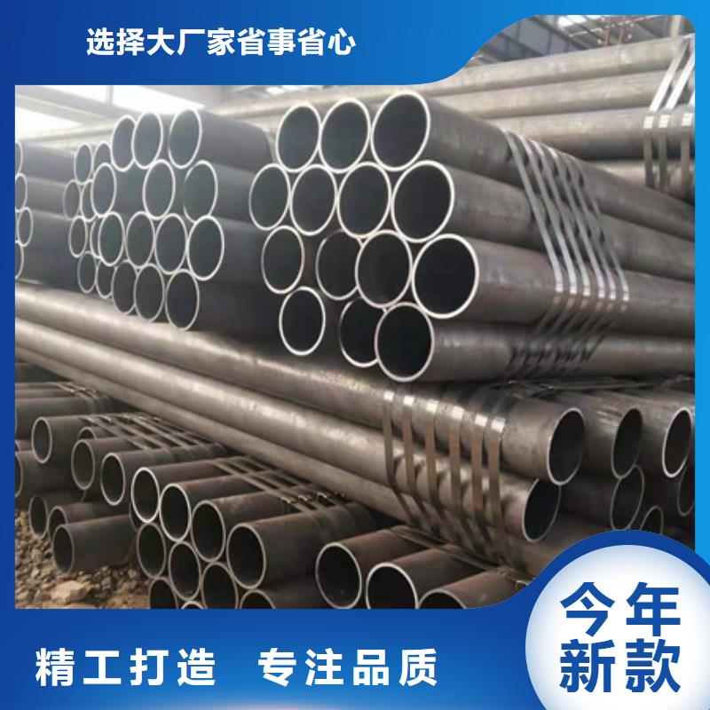 镀锌管30Cr无缝钢管畅销本地