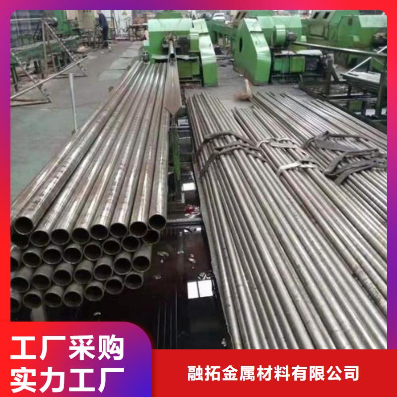 精密无缝管热轧无缝钢管商家直供