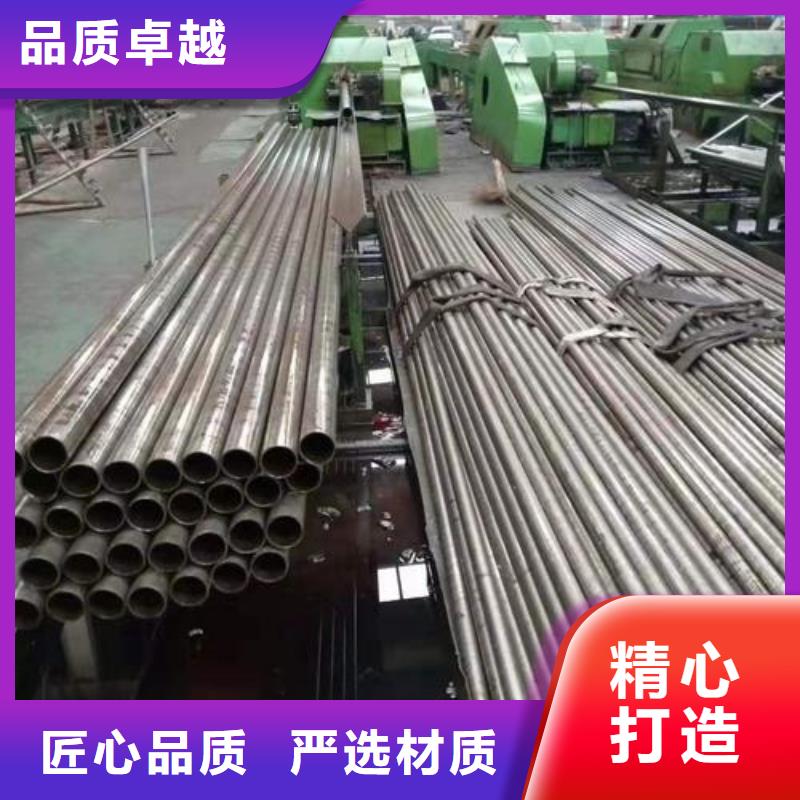 精密无缝管热轧无缝钢管快速生产