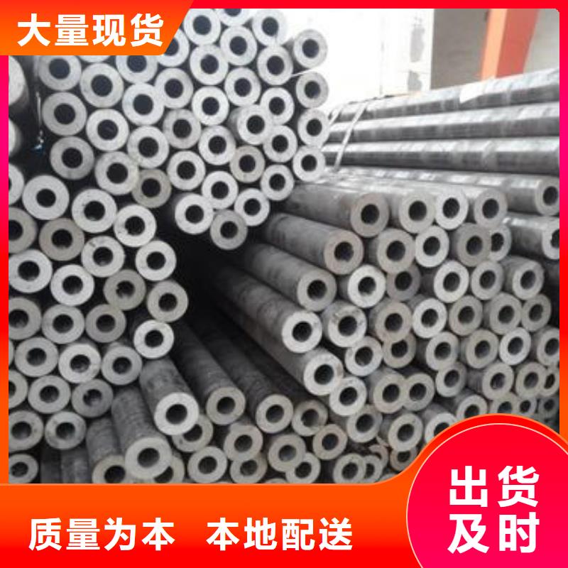 精密无缝管热轧无缝钢管快速生产
