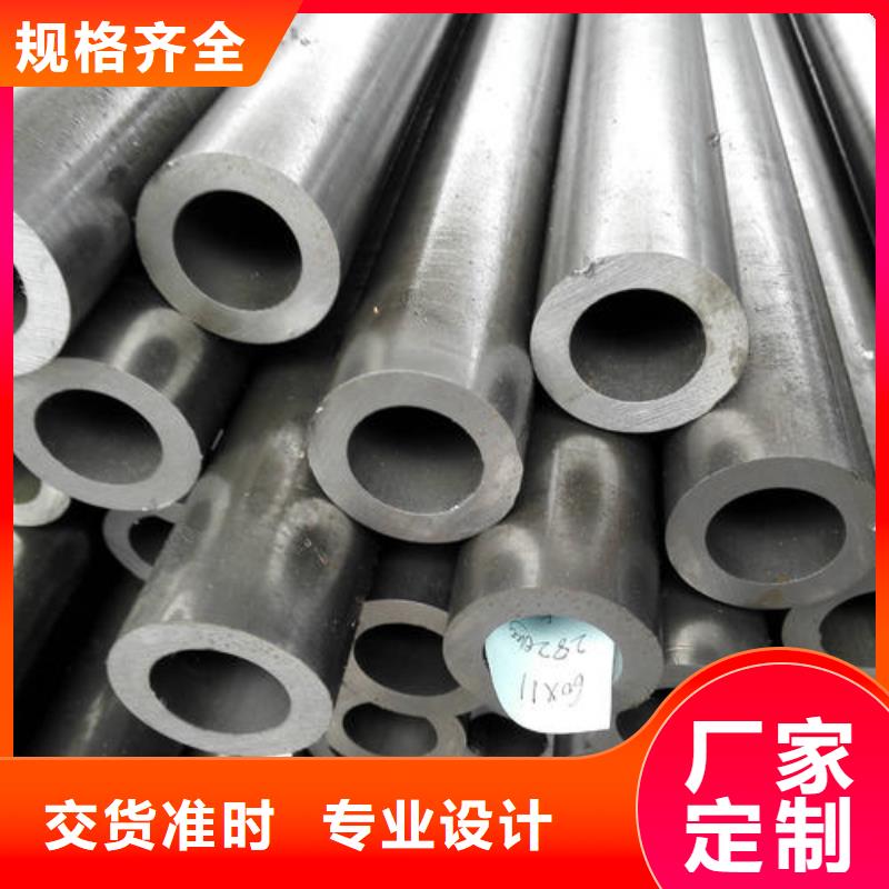 精密无缝管-45Mn2无缝钢管24小时下单发货