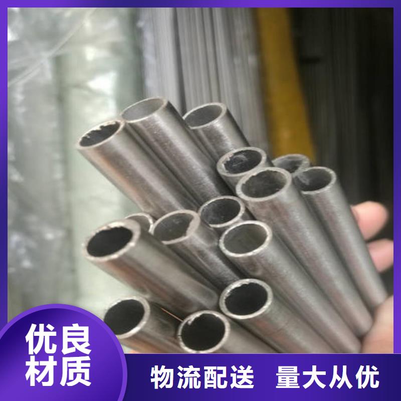 精密无缝管,热轧无缝钢管工艺成熟