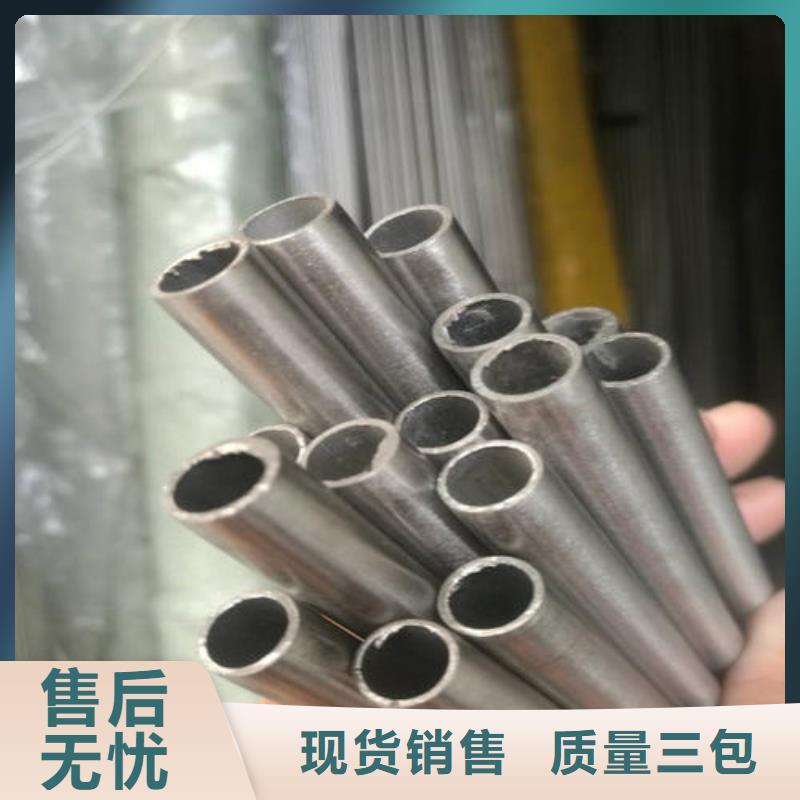 精密无缝管热轧无缝钢管商家直供