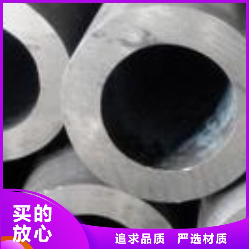 精密无缝管精密合金管高质量高信誉