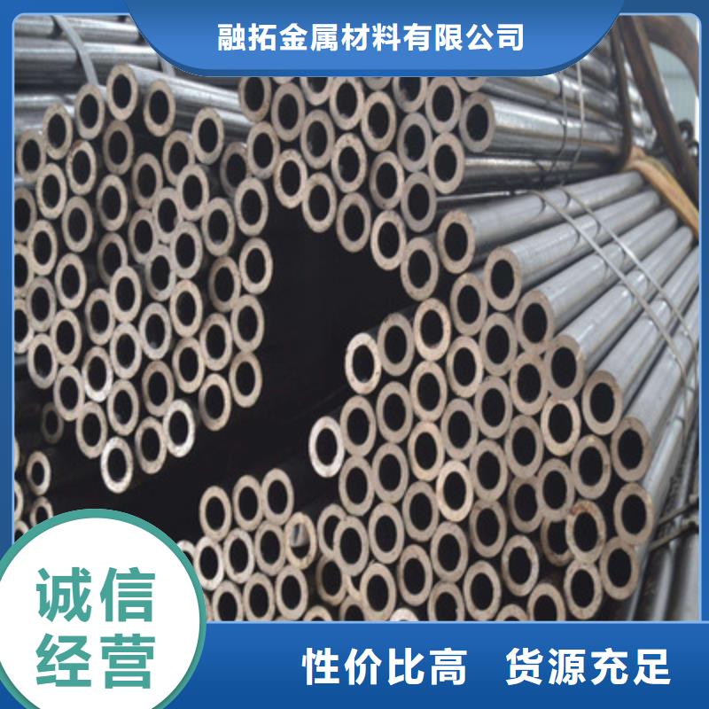 精密无缝管,热轧无缝钢管工艺成熟