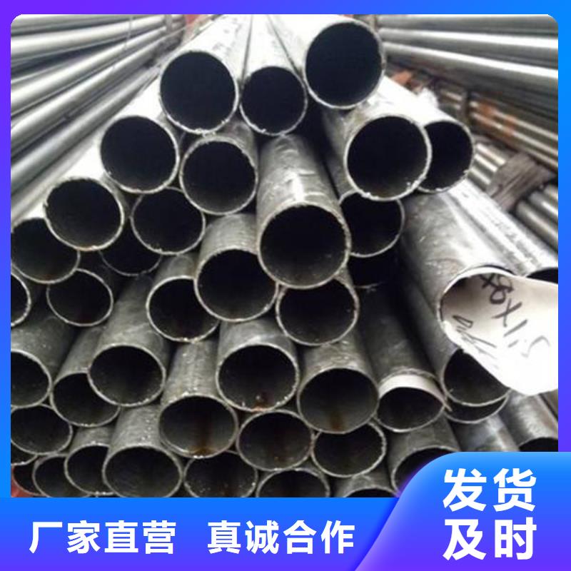 精密无缝管精密合金管高质量高信誉