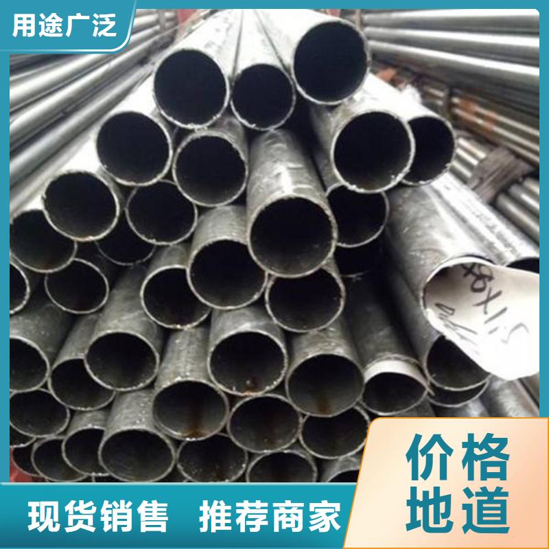 精密无缝管-45Mn2无缝钢管24小时下单发货