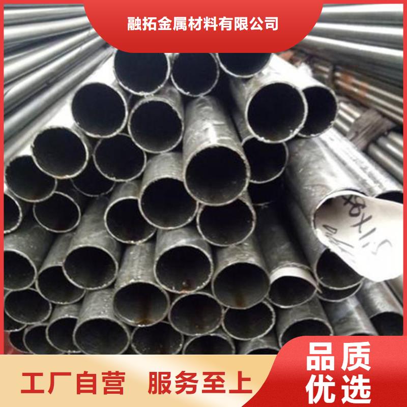 精密无缝管热轧无缝钢管快速生产