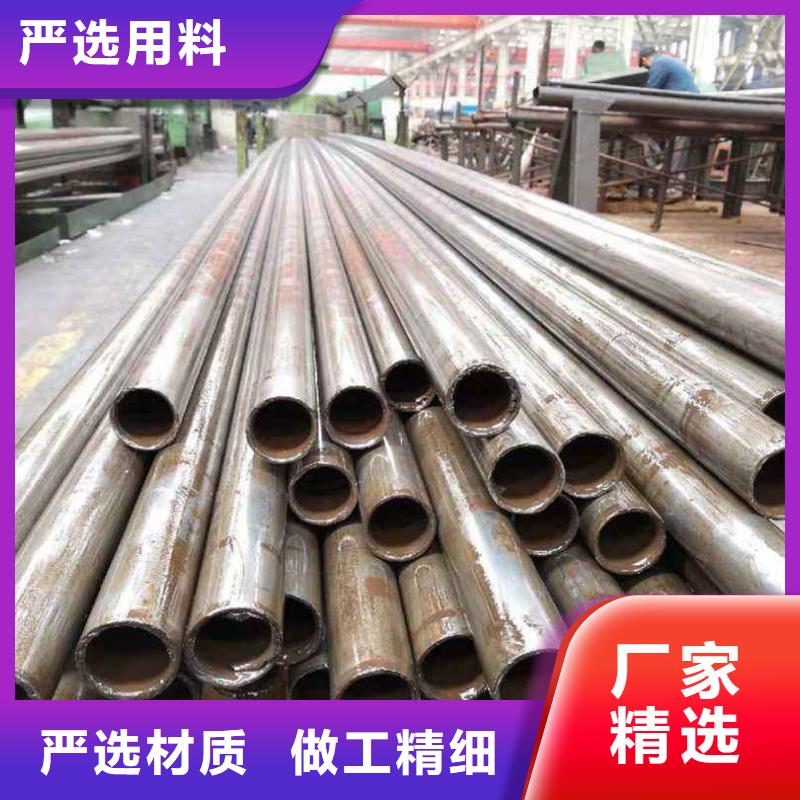 精密无缝管热轧无缝钢管商家直供