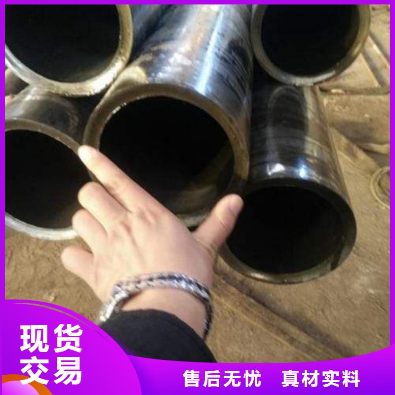 精密无缝管-45Mn2无缝钢管24小时下单发货
