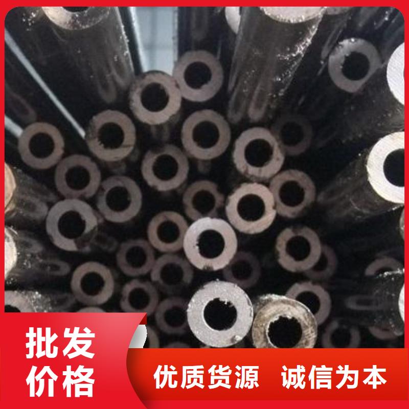 精密无缝管-45Mn2无缝钢管24小时下单发货