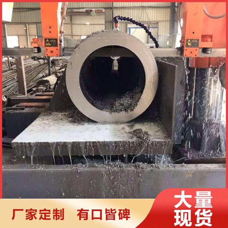 精密无缝管-45Mn2无缝钢管24小时下单发货