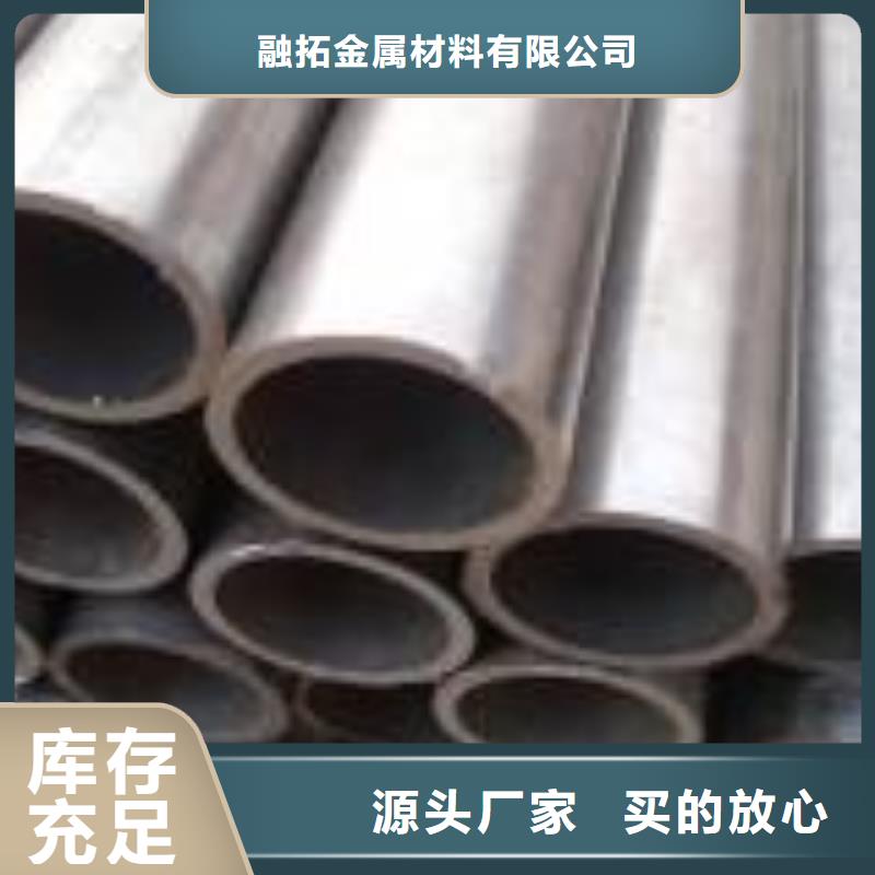 精密无缝管,热轧无缝钢管工艺成熟