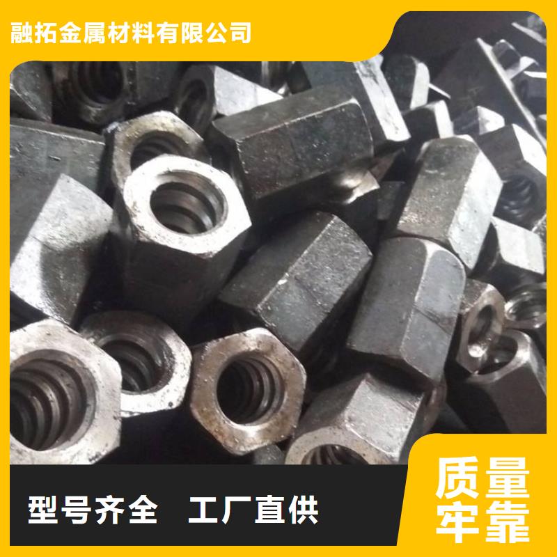 精密无缝管-45Mn2无缝钢管24小时下单发货