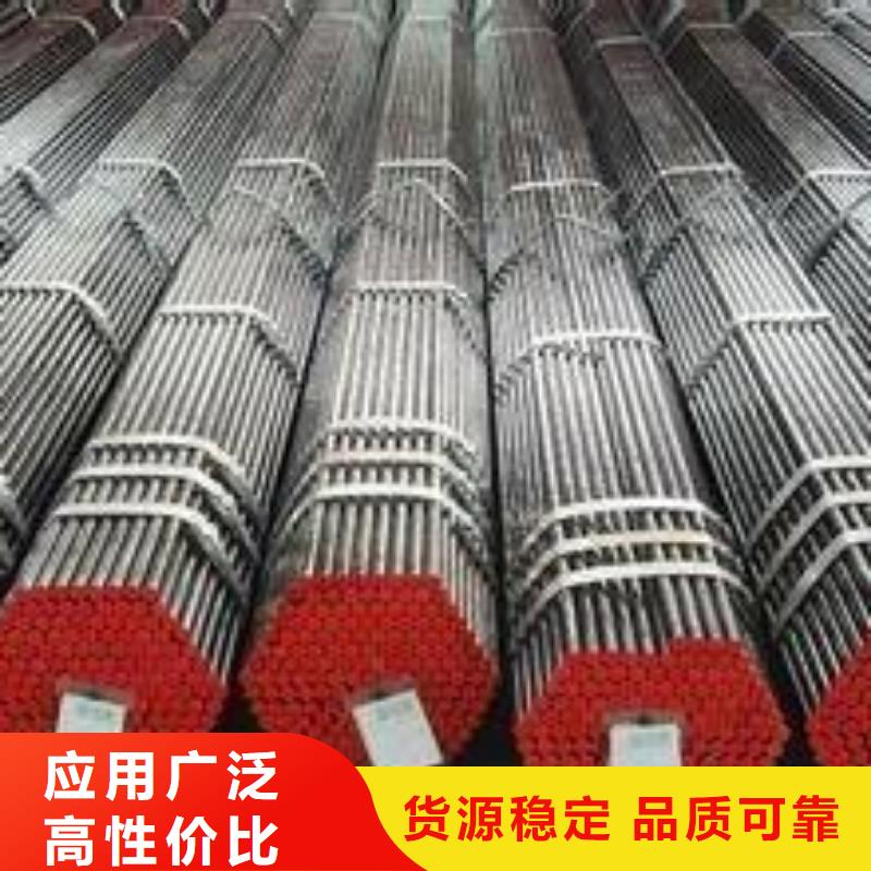 精密无缝管-45Mn2无缝钢管24小时下单发货