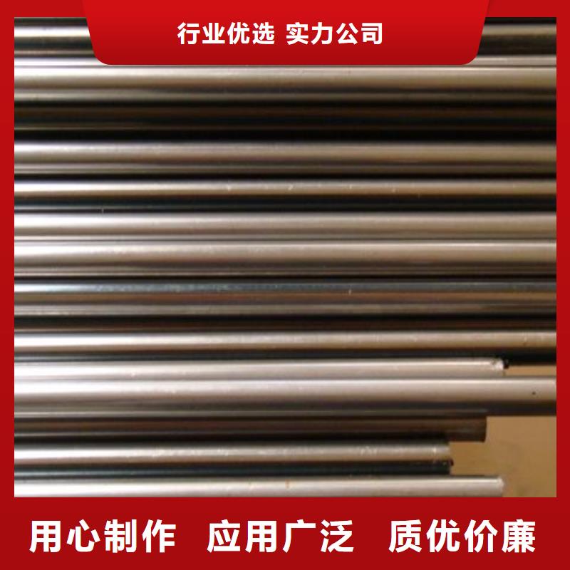 精密无缝管热轧无缝钢管快速生产
