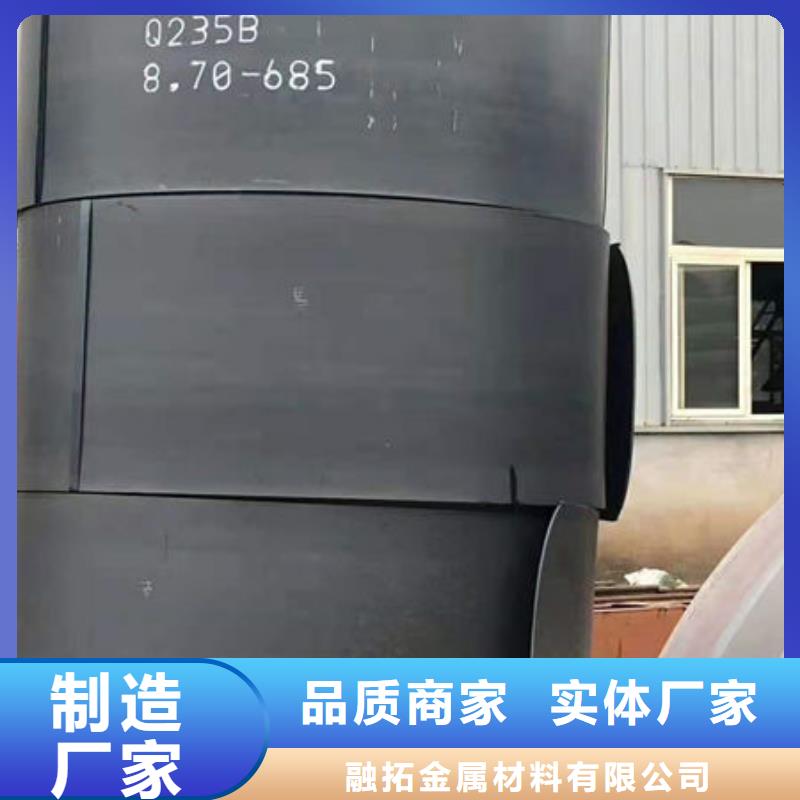 碳钢板高压锅炉管自营品质有保障