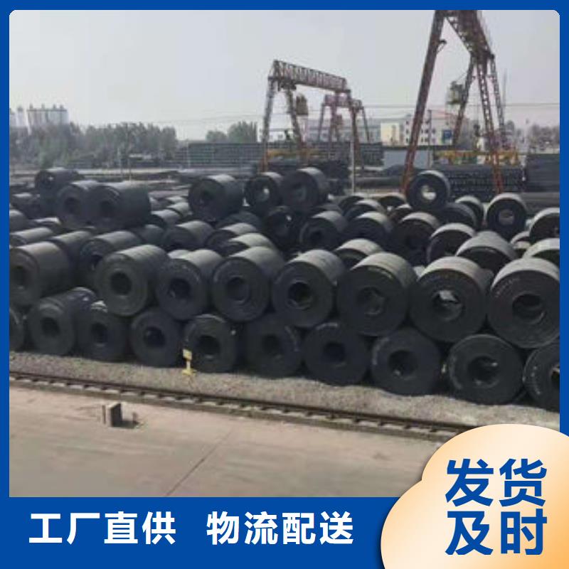 碳钢板镀锌管厂家直营
