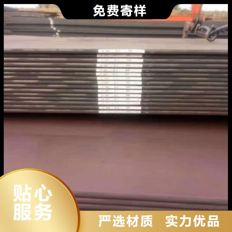 碳钢板精密合金管严格把控每一处细节