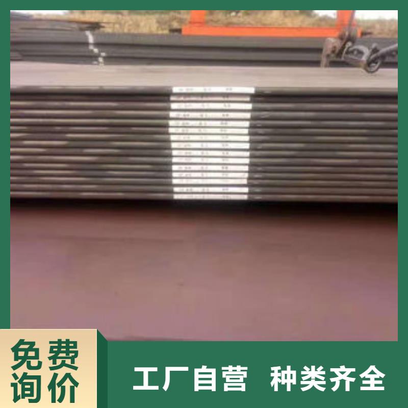 碳钢板镀锌管厂家直营