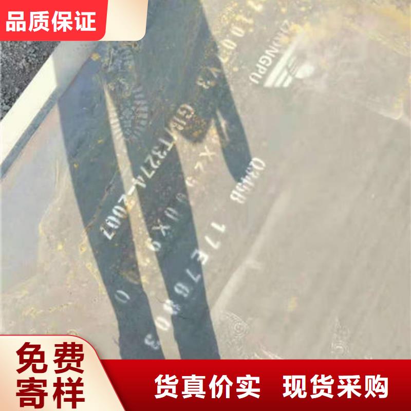 碳钢板镀锌管厂家直营
