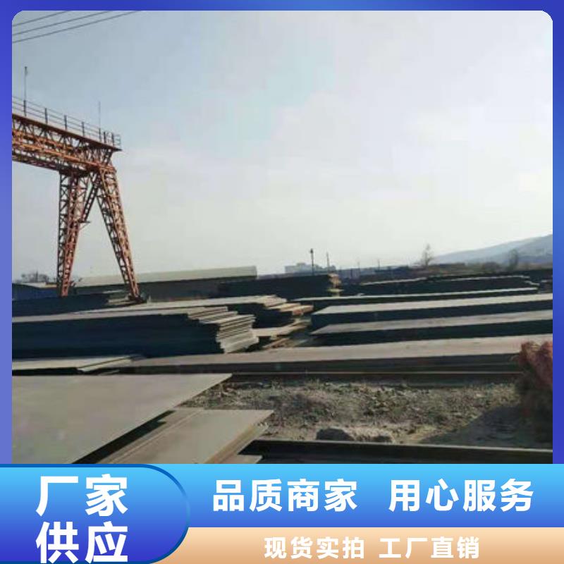 碳钢板镀锌管厂家直营