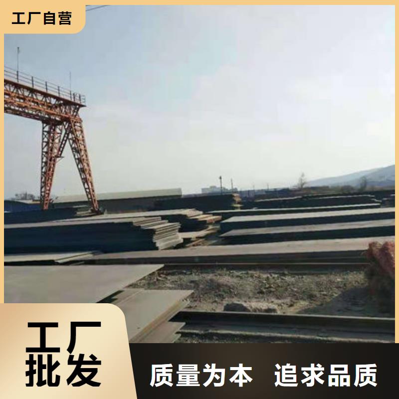 碳钢板精密合金管严格把控每一处细节