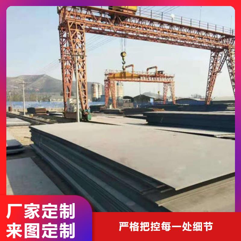 碳钢板高压锅炉管自营品质有保障