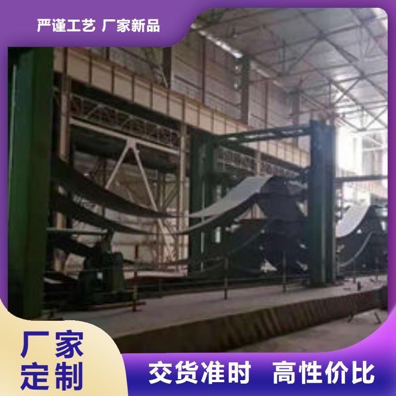 碳钢板,42CrMo无缝钢管质检严格放心品质