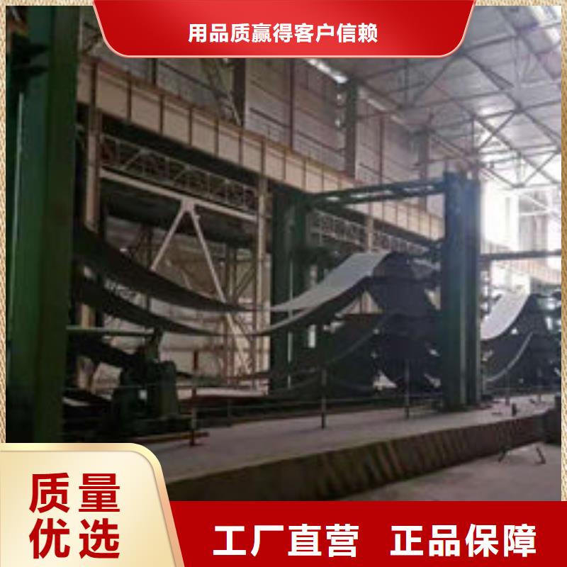 碳钢板高压锅炉管自营品质有保障