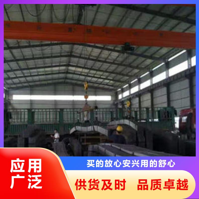 碳钢板,42CrMo无缝钢管质检严格放心品质