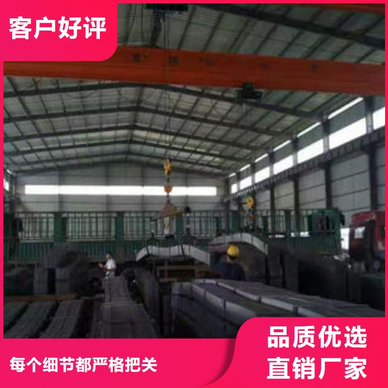 碳钢板高压锅炉管自营品质有保障