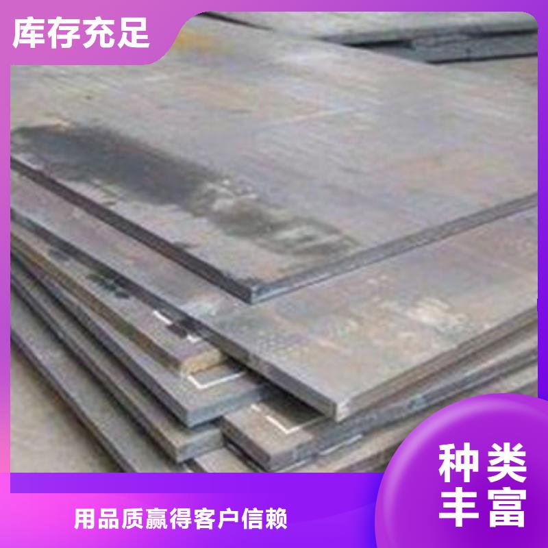 碳钢板高压锅炉管自营品质有保障