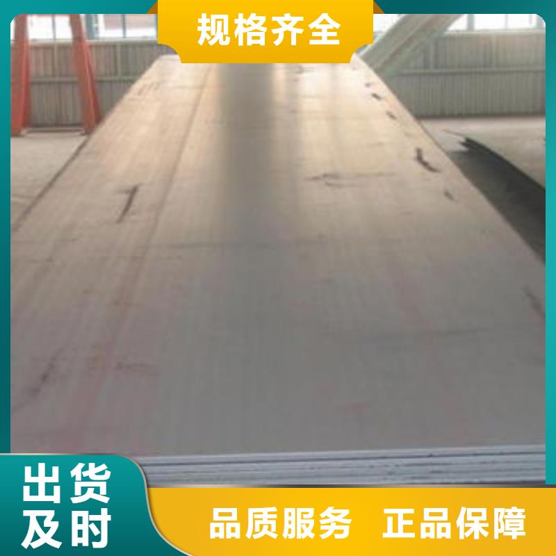 碳钢板,42CrMo无缝钢管质检严格放心品质
