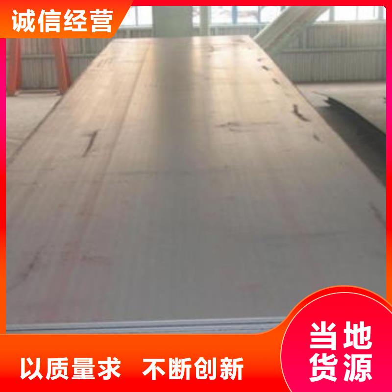 碳钢板镀锌管厂家直营