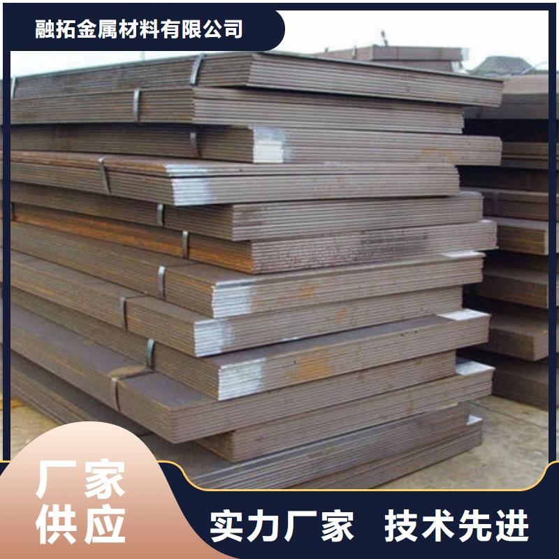 碳钢板高压锅炉管自营品质有保障