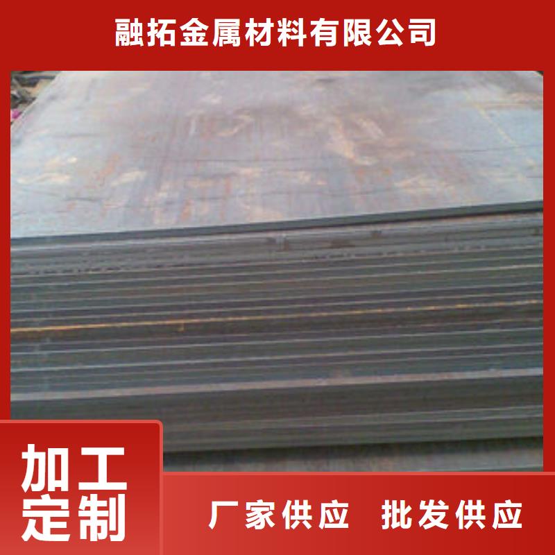 碳钢板镀锌管厂家直营