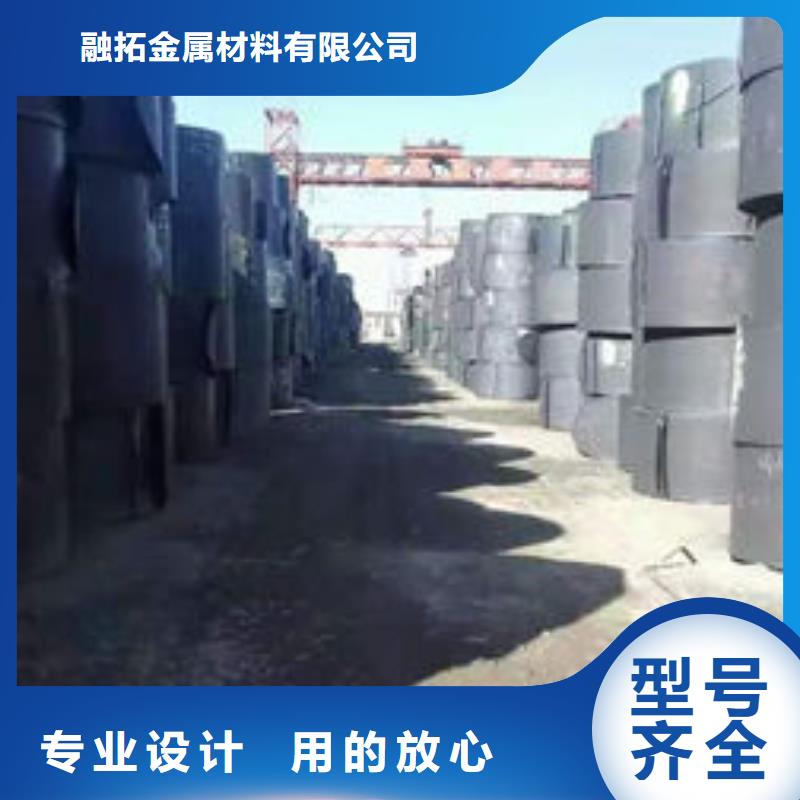 碳钢板高压锅炉管自营品质有保障