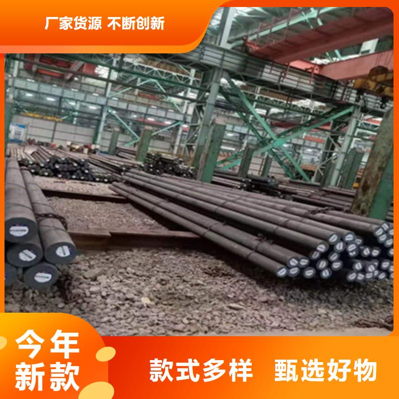 圆钢,12CrMo无缝钢管严格把关质量放心