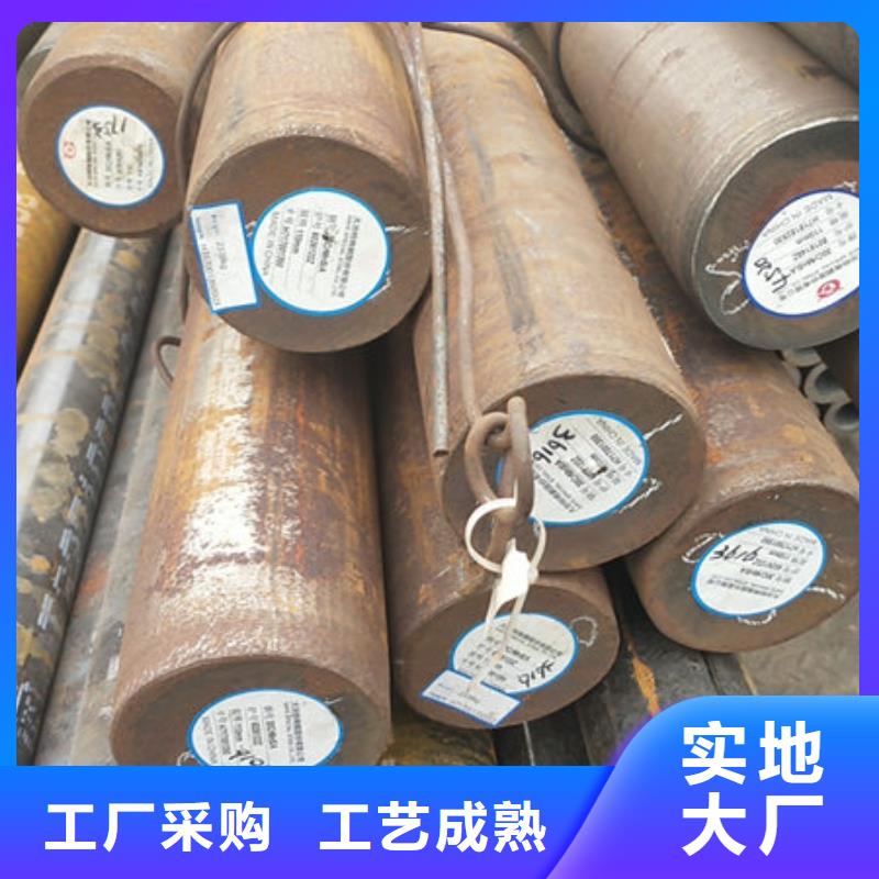 圆钢,12CrMo无缝钢管严格把关质量放心