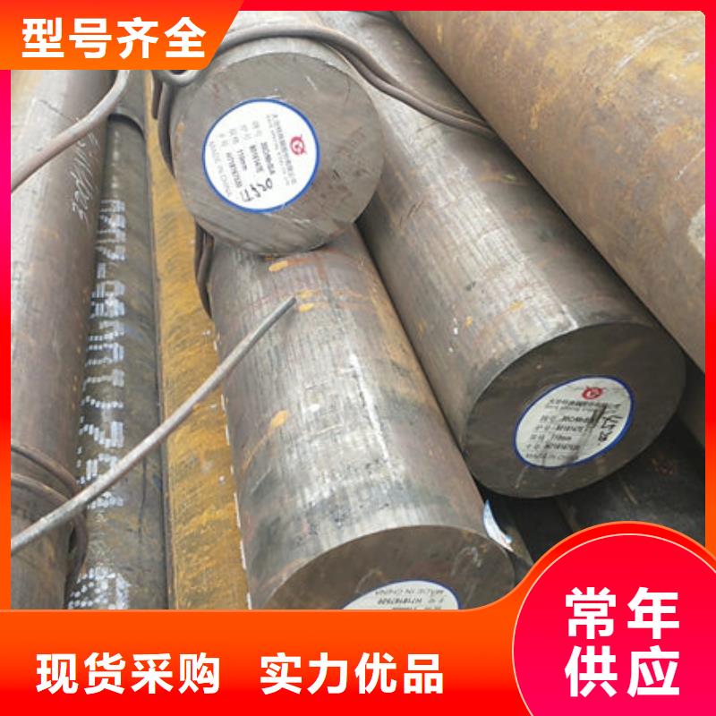 圆钢,12CrMo无缝钢管严格把关质量放心