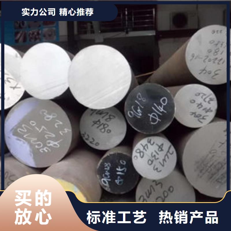 圆钢,12CrMo无缝钢管严格把关质量放心