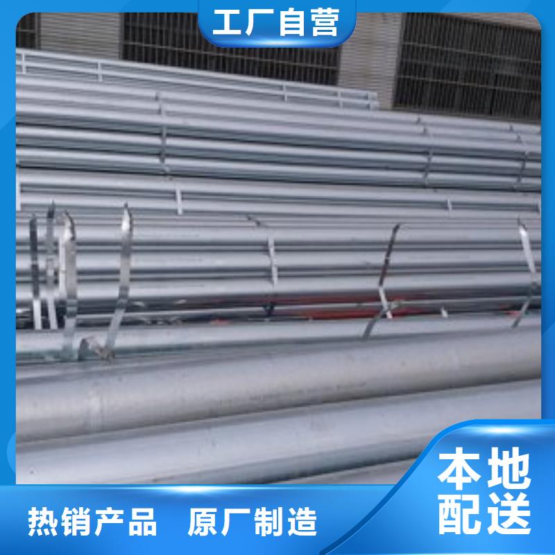 镀锌钢管符合行业标准本地品牌