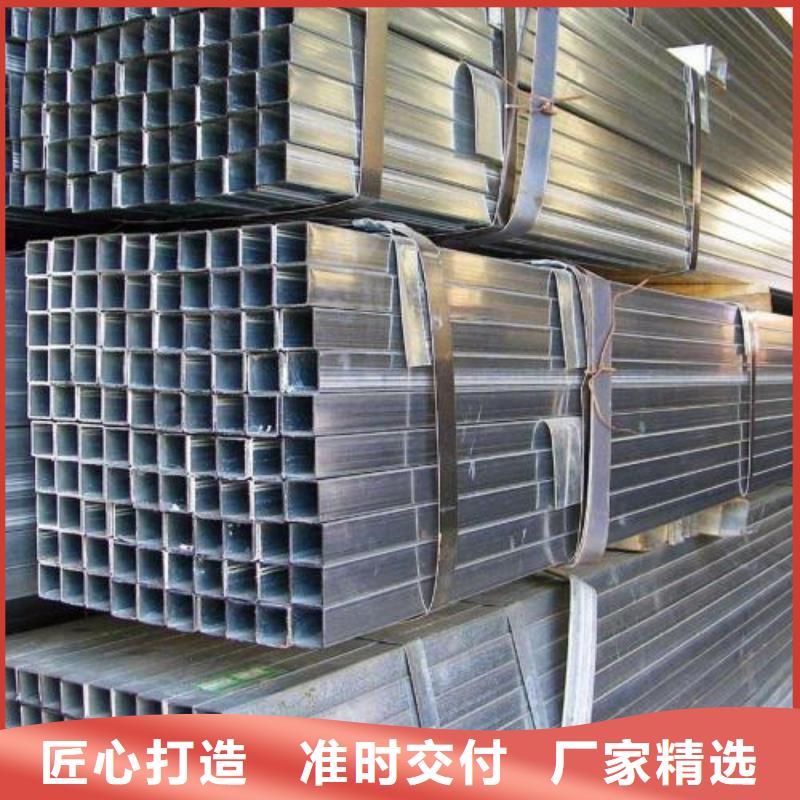 镀锌钢管符合行业标准本地品牌