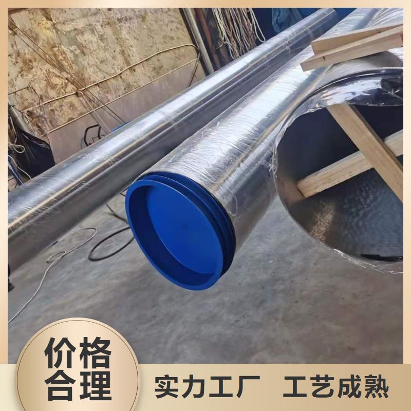 GB/T9948-2013 石油裂化管视频-江苏省泰州市鑫邦源GB/T9948-2013 石油裂化管可服务区域靖江|泰兴|连云港|扬州|无锡|盐城等