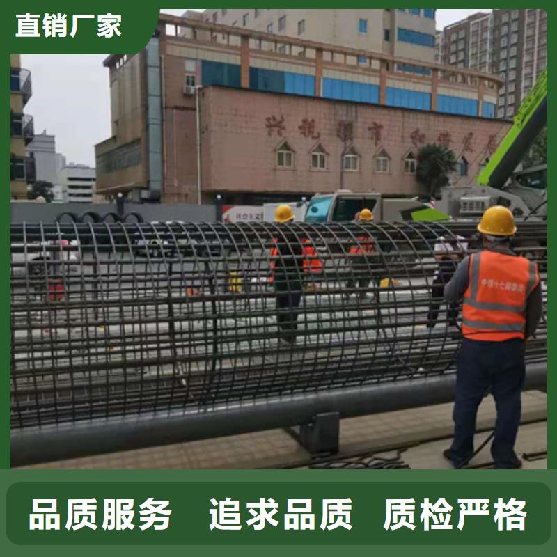 绕筋机不用钢筋弯曲中心优势