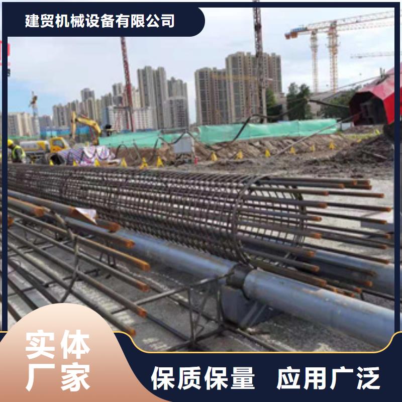 绕筋机不用钢筋弯曲中心优势