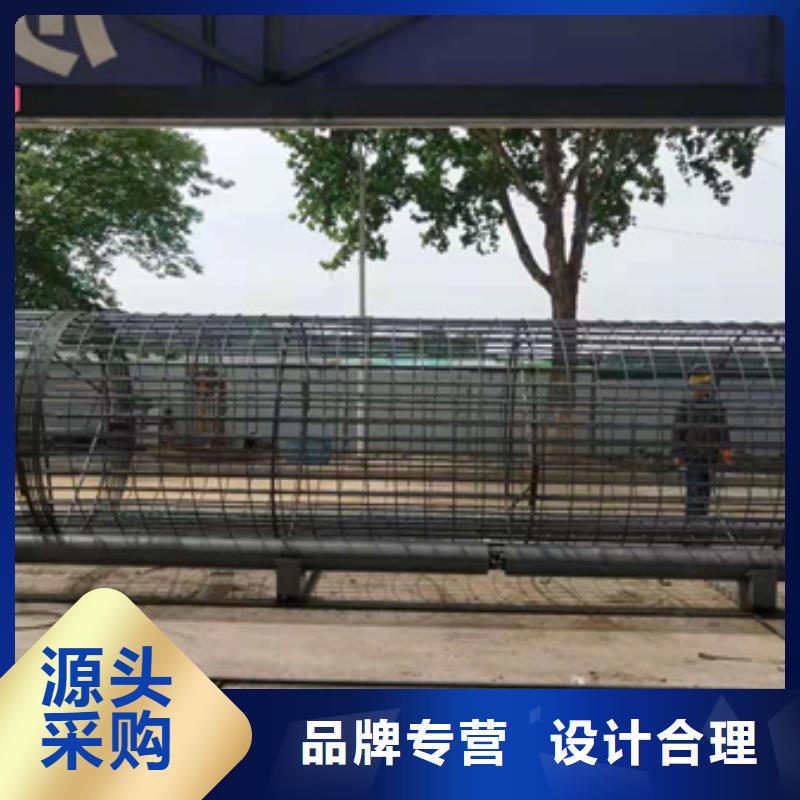 绕筋机不用钢筋弯曲中心优势