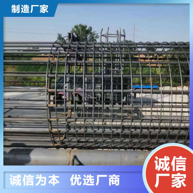 绕筋机不用钢筋弯曲中心优势
