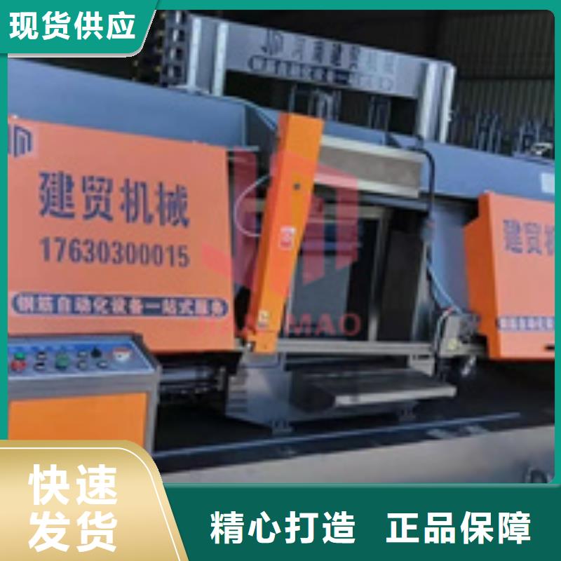 锯床钢筋笼地滚笼机畅销本地